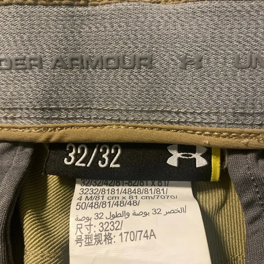 Men’s 32/32 Under Armour pants